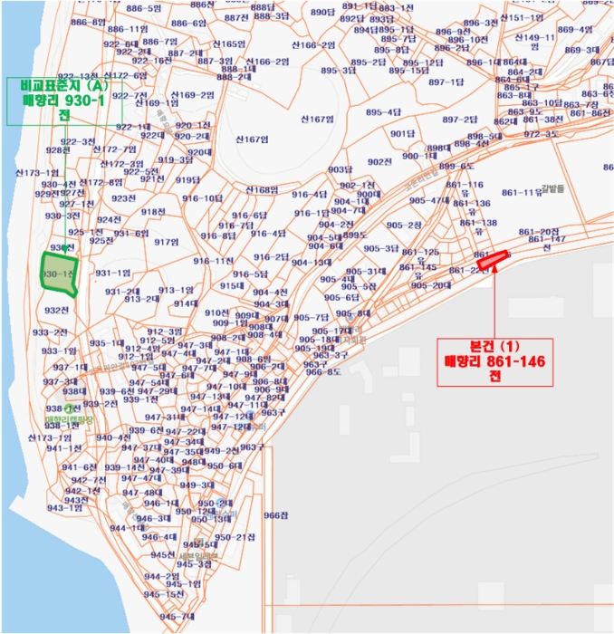 수원지방법원2023타경59003 항 공 도