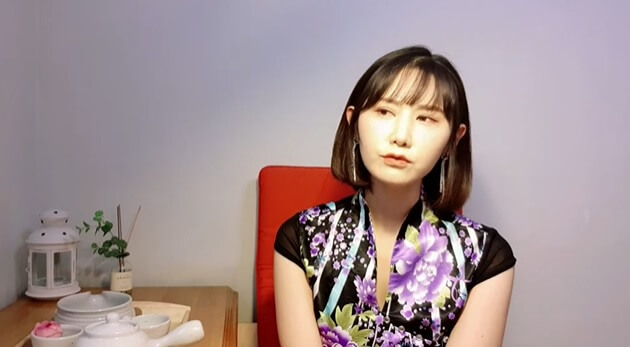 제인킹-왕제인