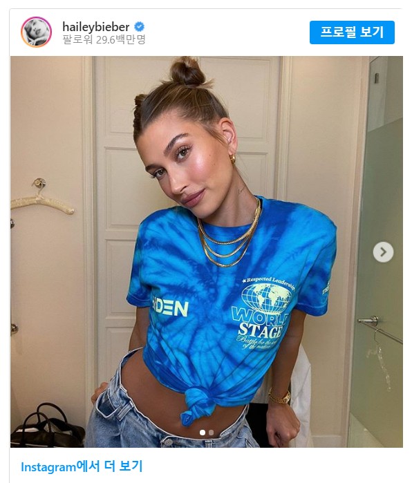  Hailey Baldwin Endorses Joe Biden WhileShading Trump For Affecting Her ‘MentalHealth: ‘We Need To Vote’