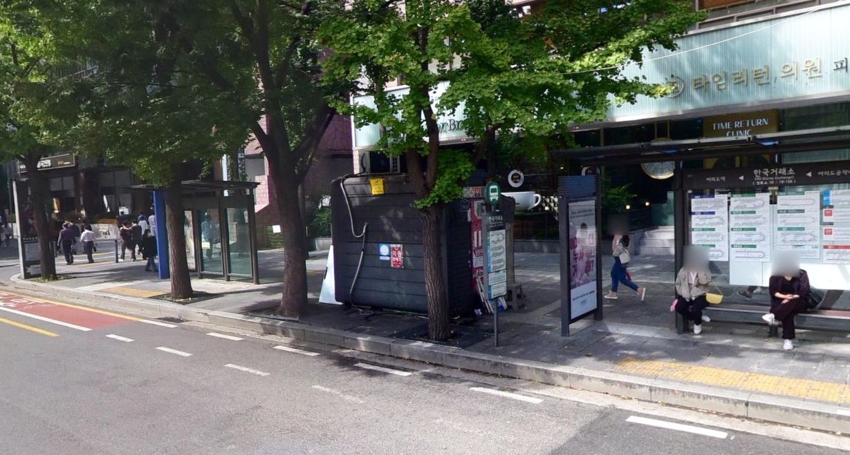 서울-영등포구-여의도동-로또판매점-교통카드판매대
