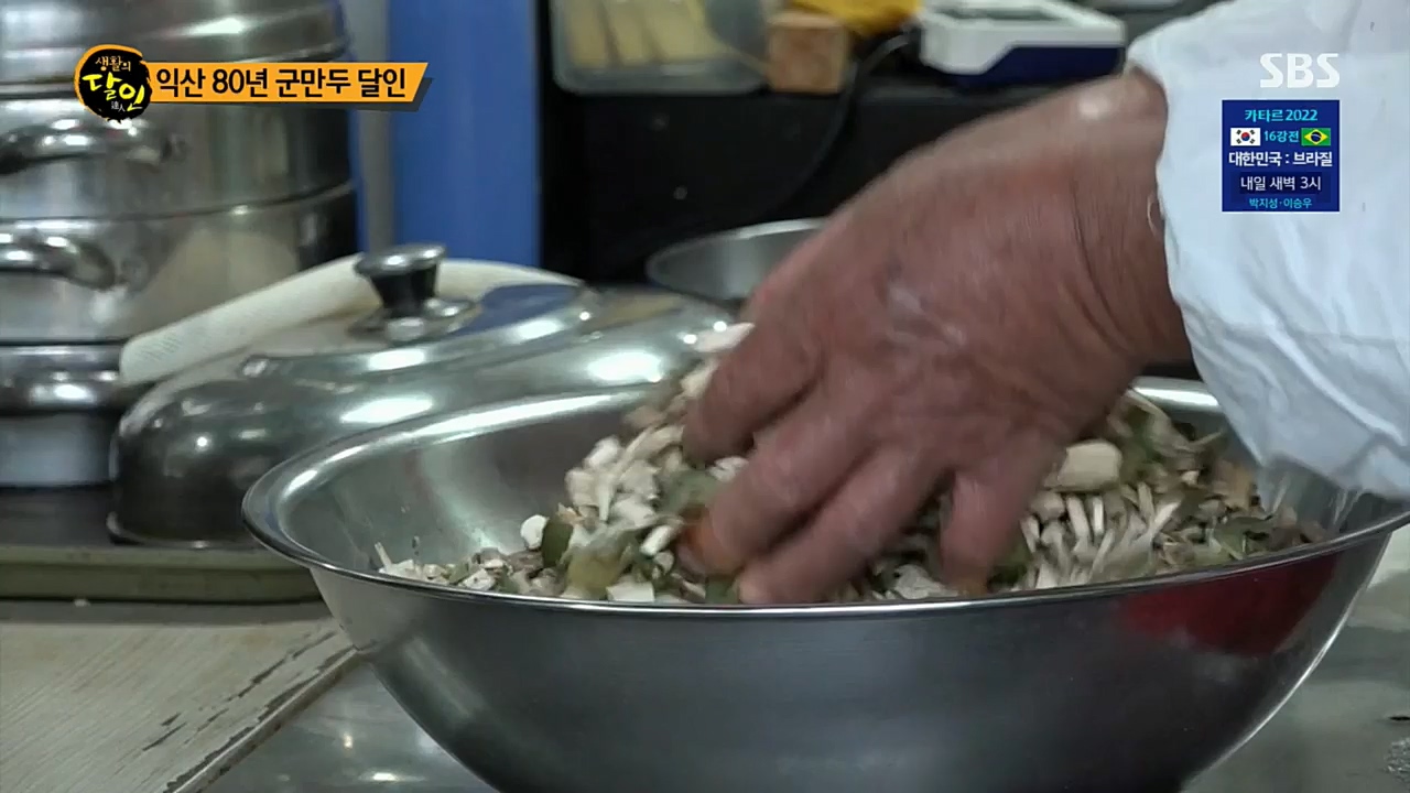 생활의 달인.E867.221206p.H264-F1RST.mp4_20221206_193127.601.jpg