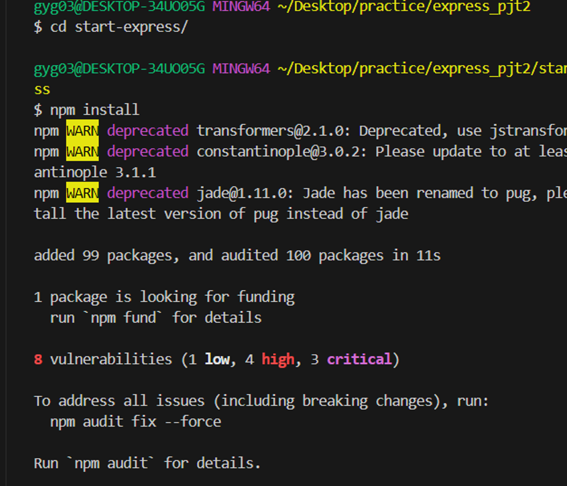  node js express 