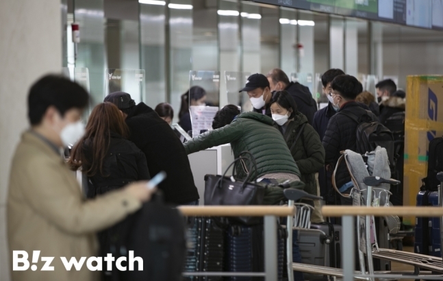  5월부터 해외여행 후 입국시, 세관신고서 안 써도 된다