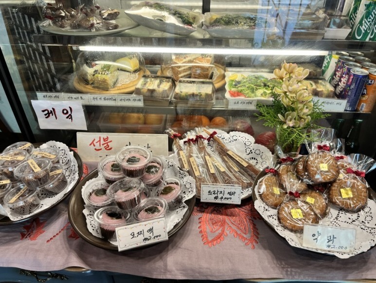 가례원 이미지