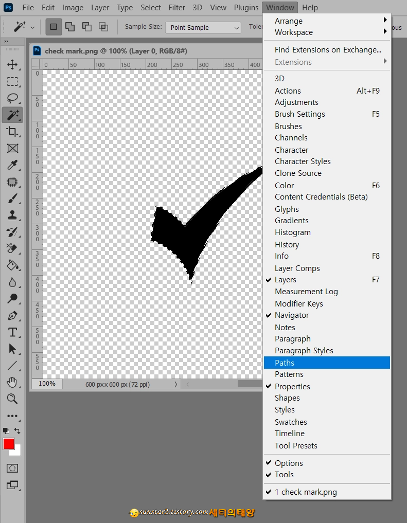 포토샵 쉐이프 직접 만들어 사용하기_5