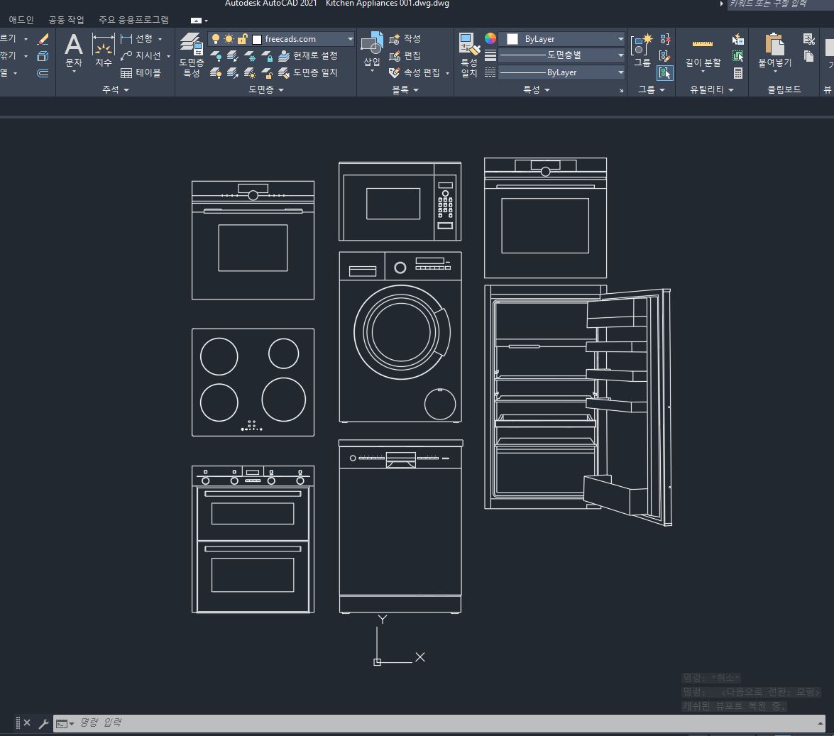 오토데스크 캐드 부엌 Kitchen 모음집 AUTOCAD 블락 모음 BLOCK COLLECTION 1:
