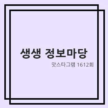 장원물갈비 대표 사진