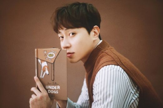  신화 앤디 나이 도박 키