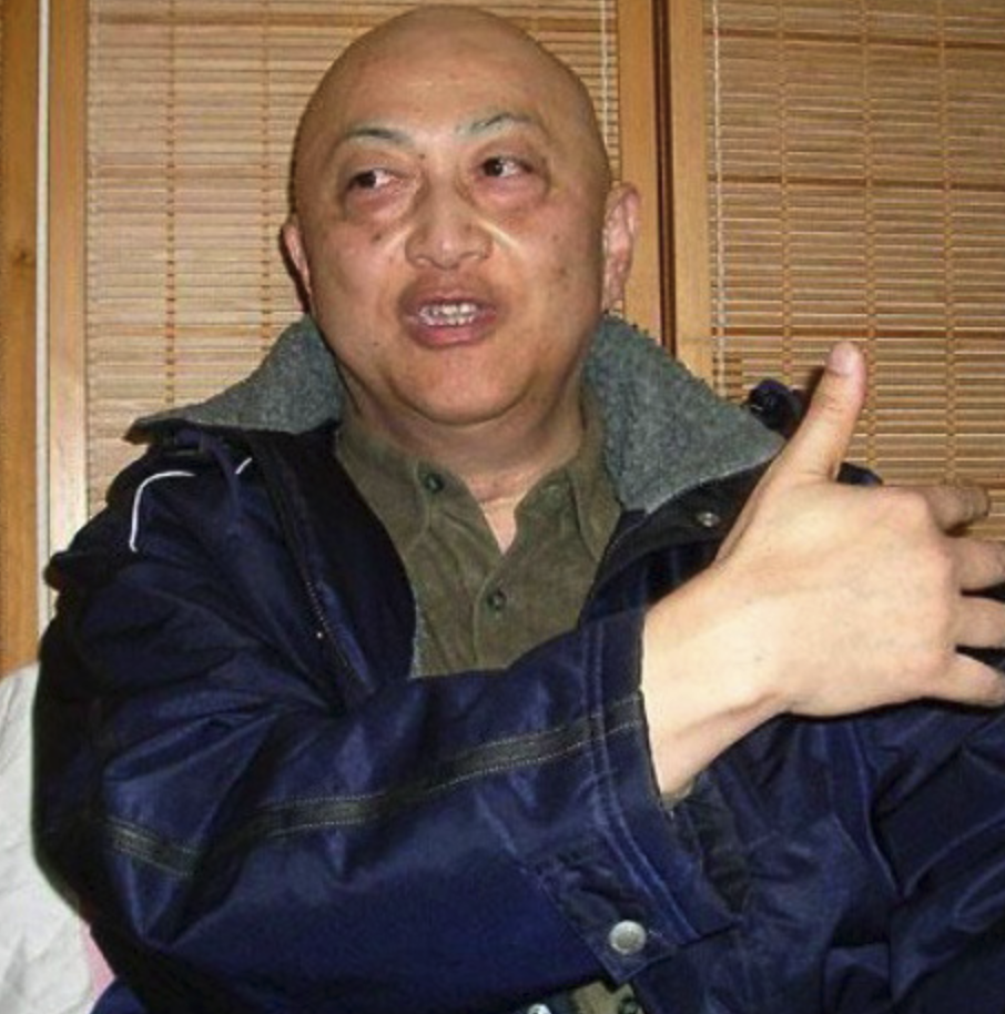 최면술로 9명 아내 둔 70대 노인, 시부야 히로히토 점쟁이 5