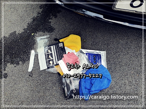 헤드라이트 복원, 누렇게 변한 보기 싫은 라이트(전조등) 직접 복원 방법! - 누렇게 변한 헤드라이트 시공업체 말고 직접 복원하자. - 누구나 쉽고 간단하게 할 수 있는 헤드라이트(전조등) 복원 - 사용방법. 리무버-복원제
