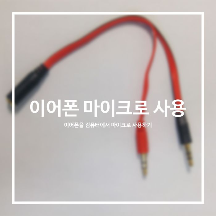 포스팅 썸네일 이미지