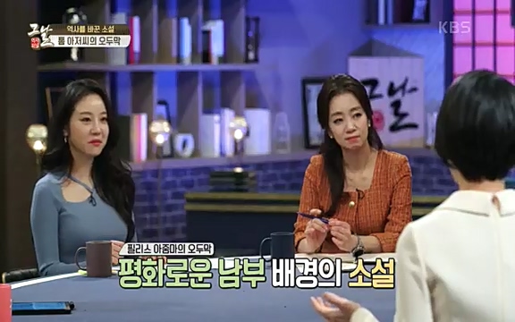 [347회] 역사저널 그날 - KBS신년 기획 세계사를 바꾼 승부⑥ 링컨, 노예 해방을 선언한 날.ts_20220604_181056.426.jpg