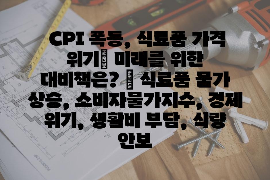 샘플 (53)