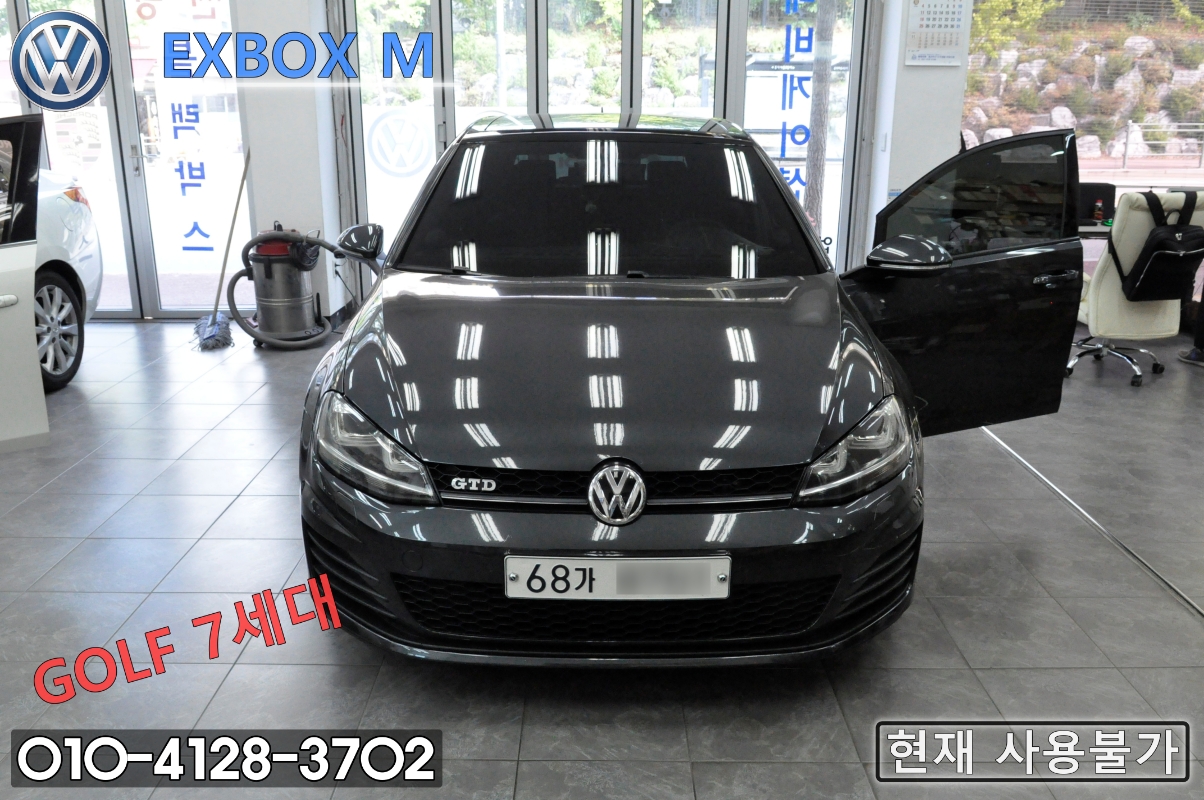  EXBOX M고장수리NDB-11폭스바겐 골프 7세대네비수리모니터수리 (NAVI,DMB,PHONE)장치사용불가화면 깜빡거림