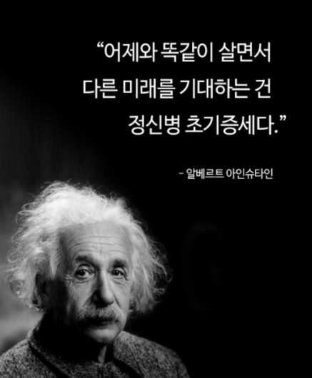  자축글.