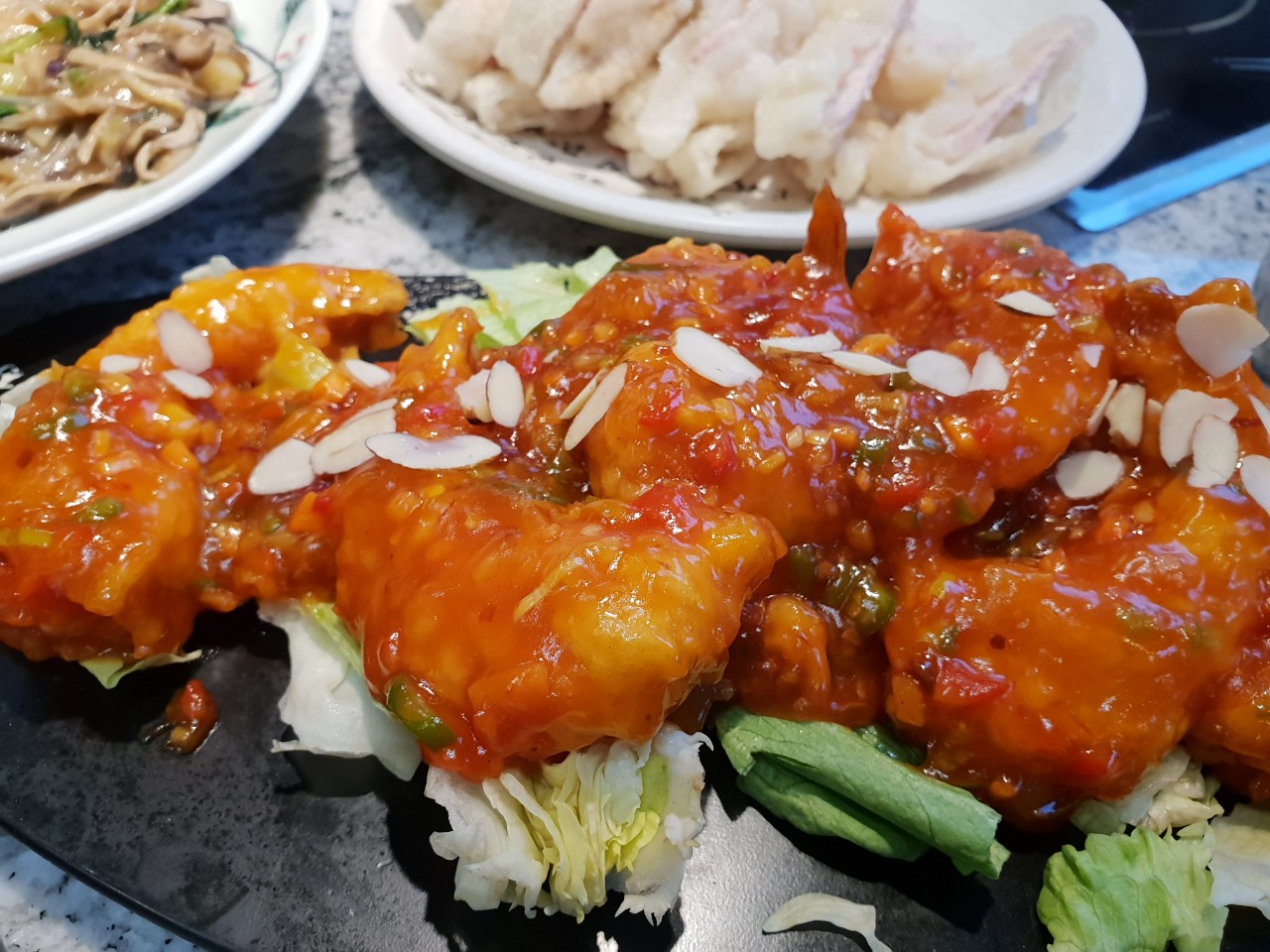 더차이나 이미지