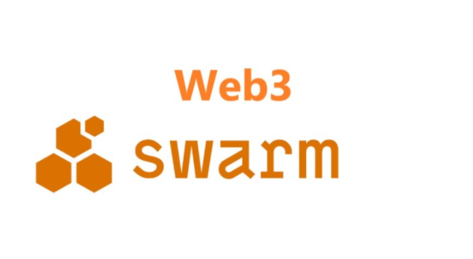  스웜코인 (스웜 프로토콜) 이더리움(WEB 3.0), 상장 거래소 및 정보