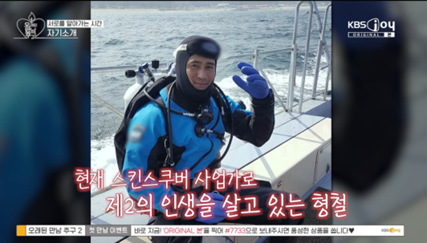 첫방부터 여자 황동주라는 별명 붙은 가수 왁스 | 인스티즈