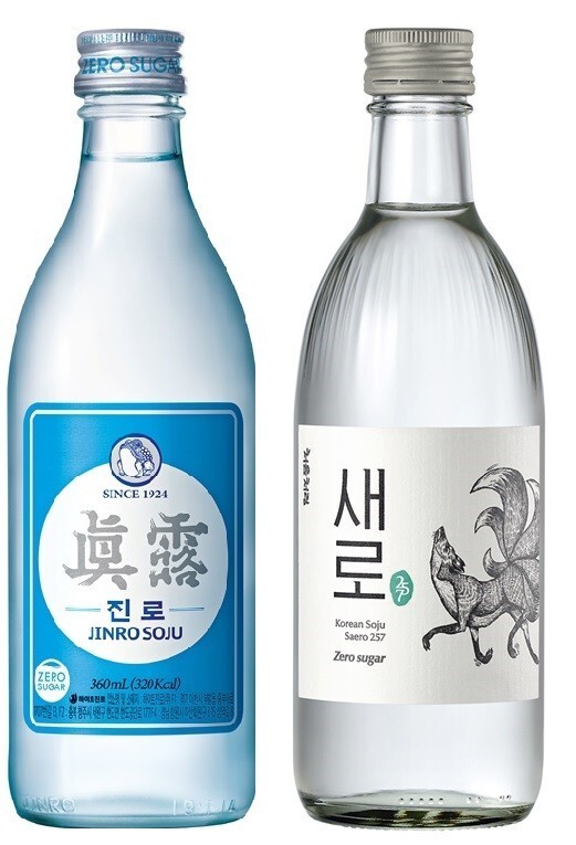  술 종류별 칼로리가 궁금하다면?