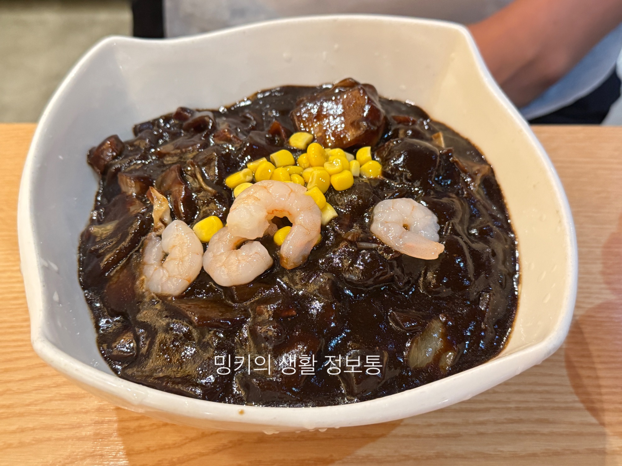 미소가짬뽕 2