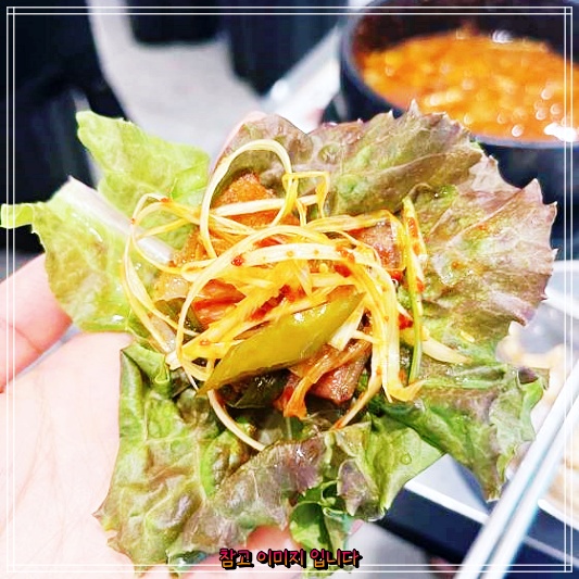  나혼자산다에서 소개한 강남역 신논현역 춘자야의 최고 냉삼겹 차돌박이 맛집