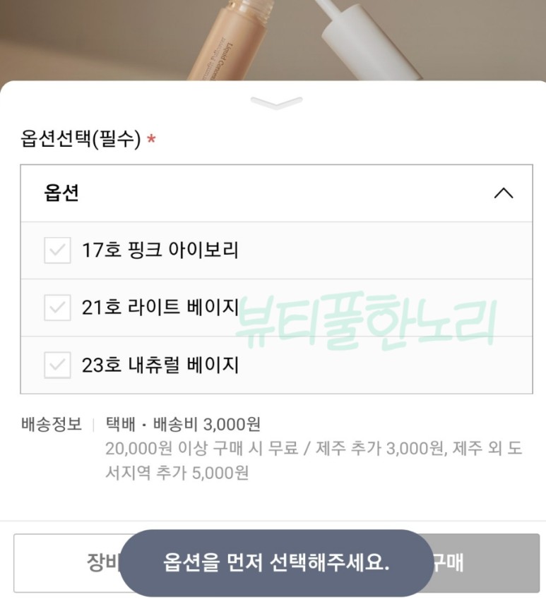 딜바이 이미지