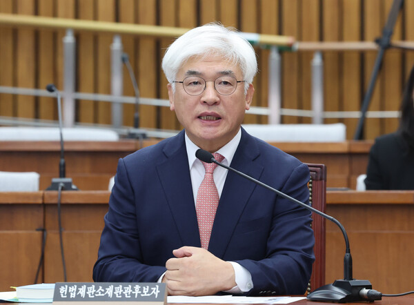 마은혁 헌재재판관 임명 보류