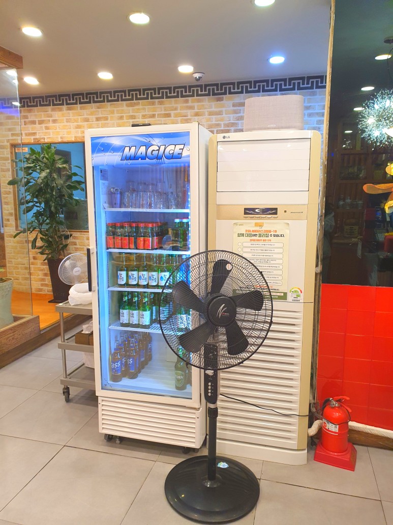 류차이 이미지