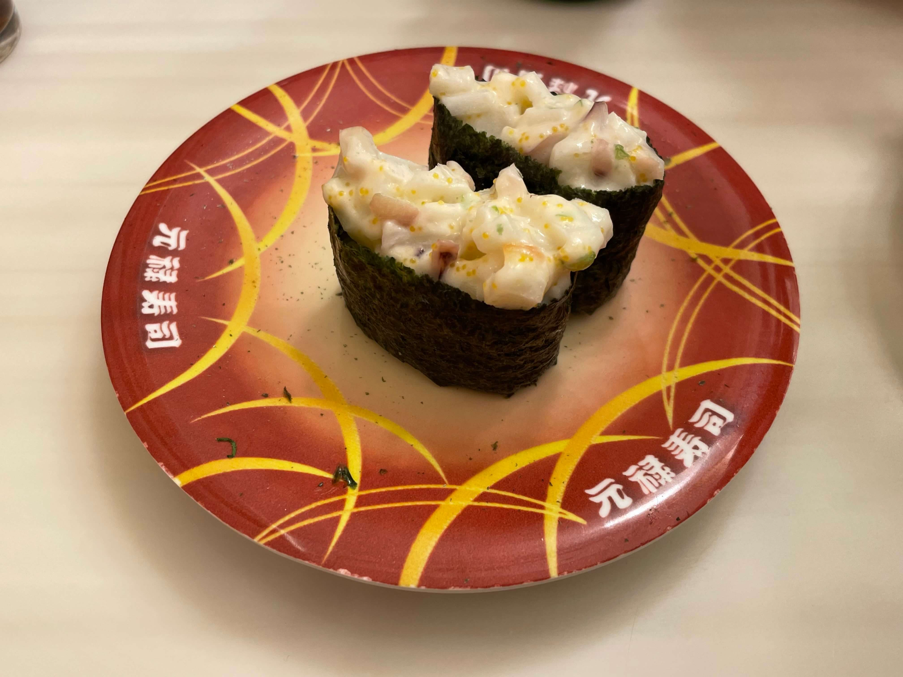 일본-오사카-도톤보리-회전초밥-맛집-겐로쿠스시