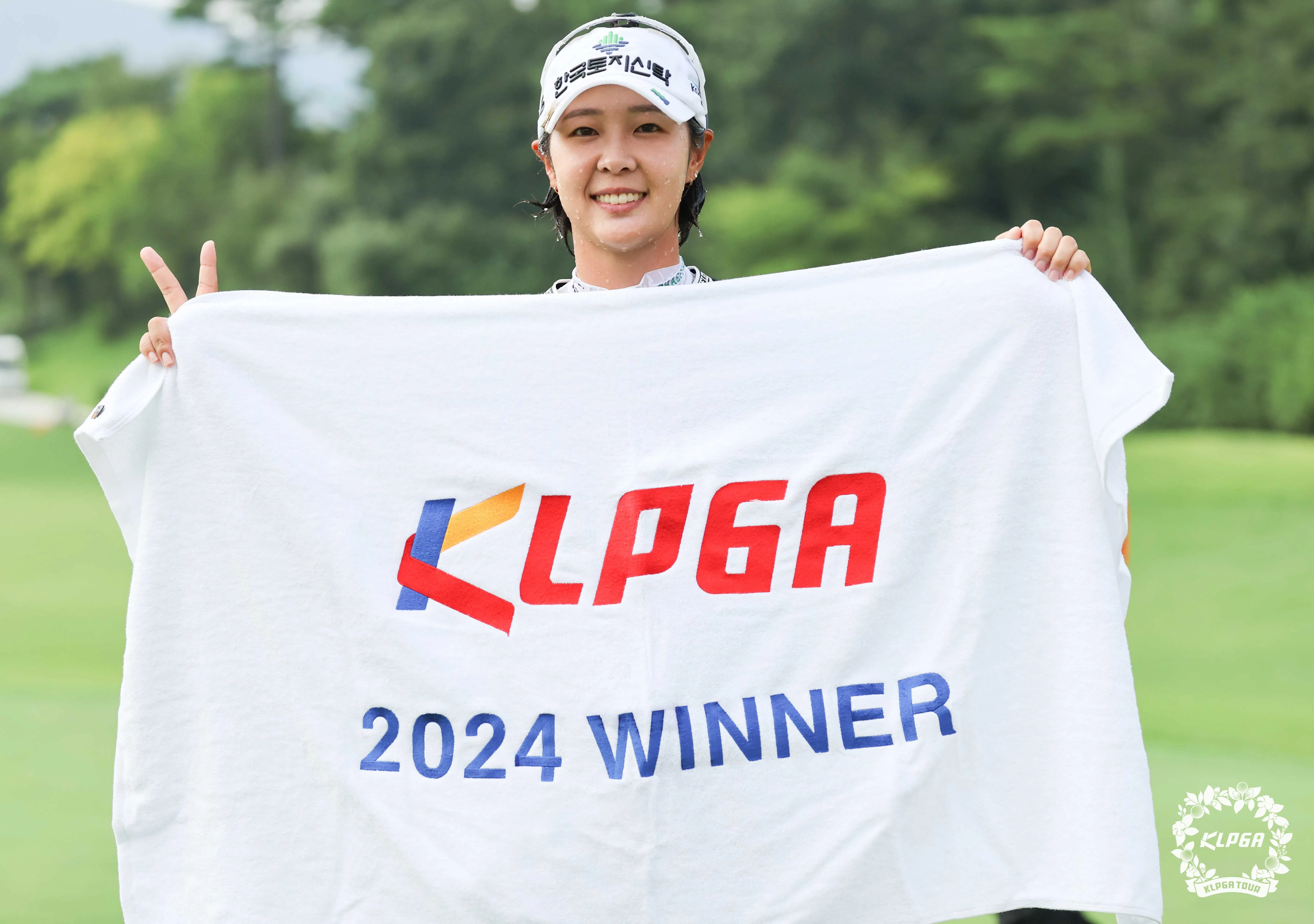 대보 하우스티 오픈 klpga 여자 골프 투어 일정 참가 선수 출전 명단 순위별 상금 결과 박지영 프로