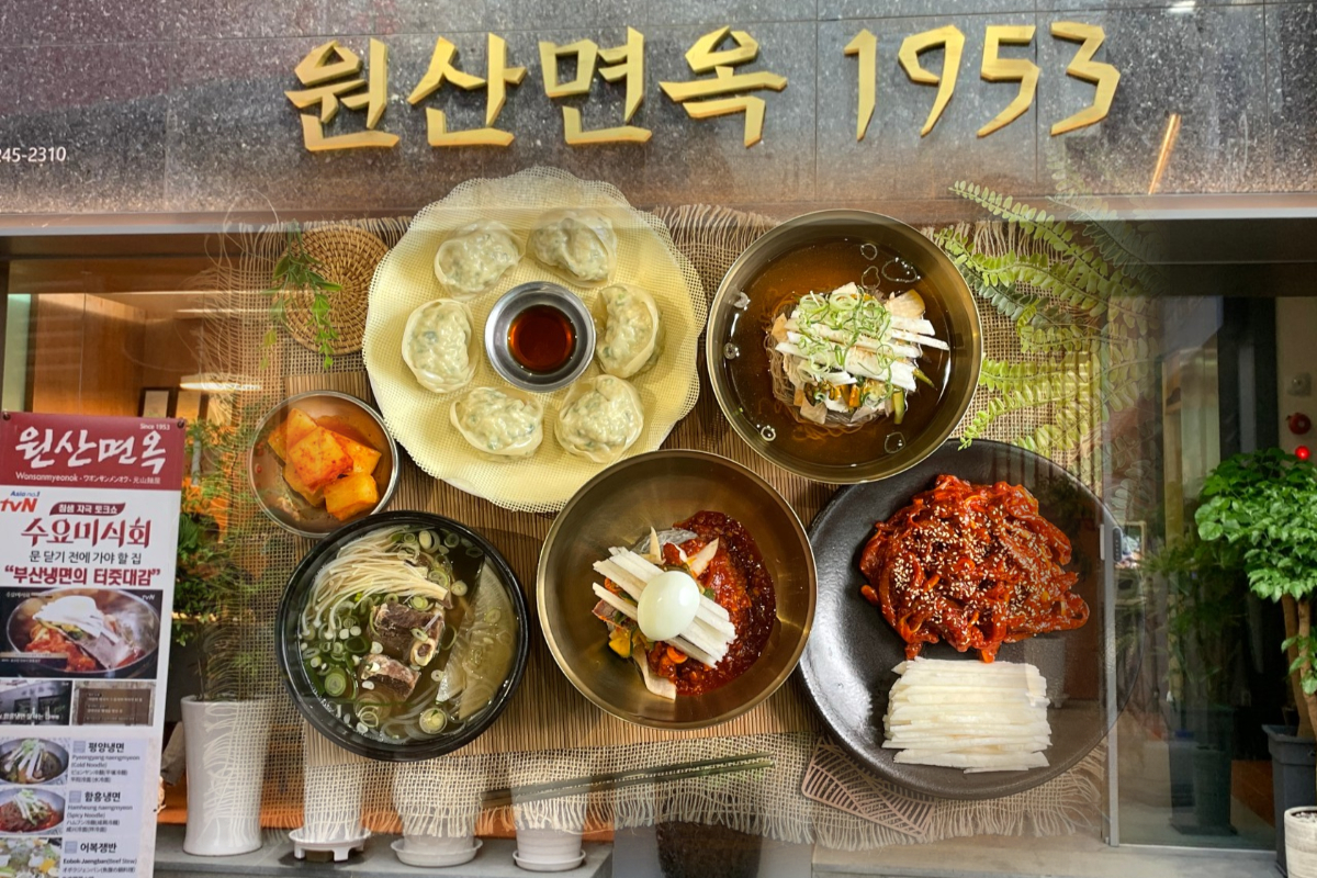  원산면옥 | 냉면 맛집 추천 | 남포역 근처 음식점