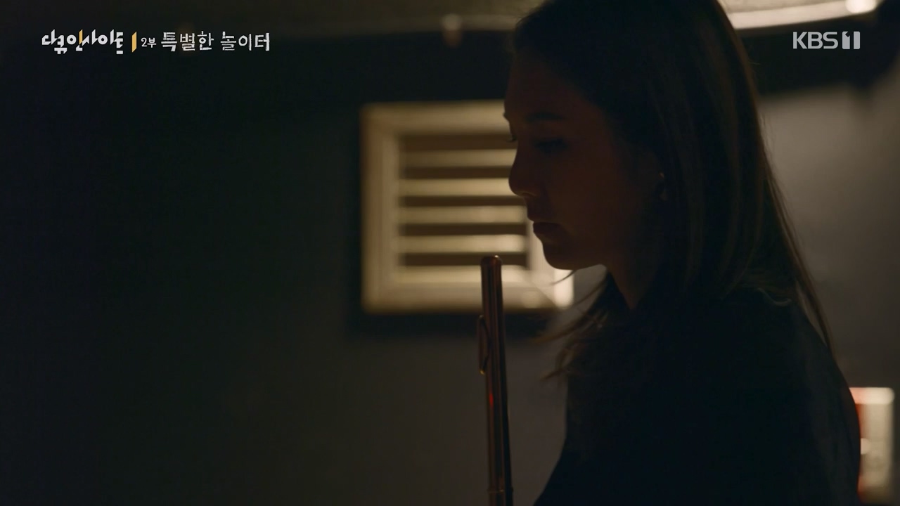 다큐 인사이트.E182.240230p-NEXT.mp4_20240301_175511.274.jpg