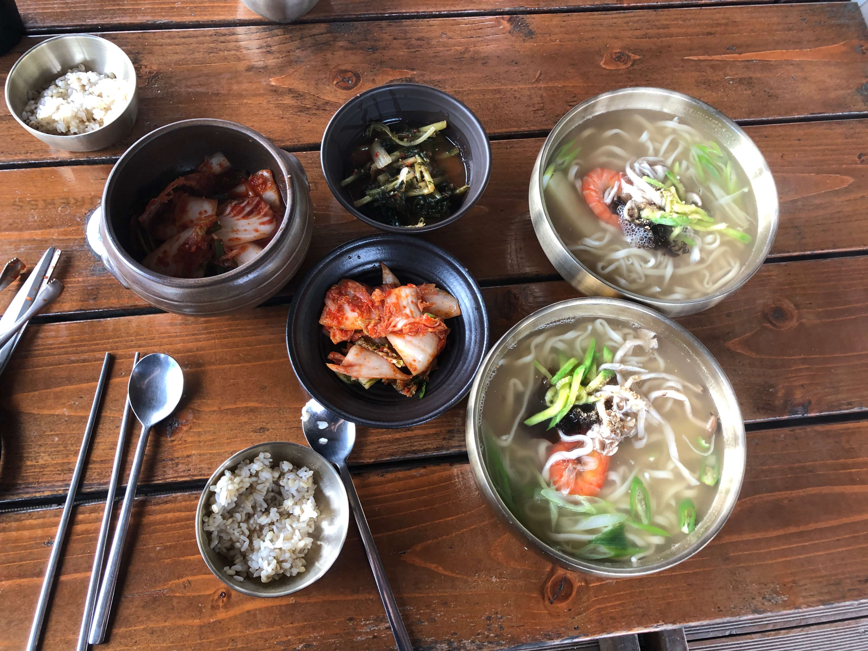 수미향 이미지