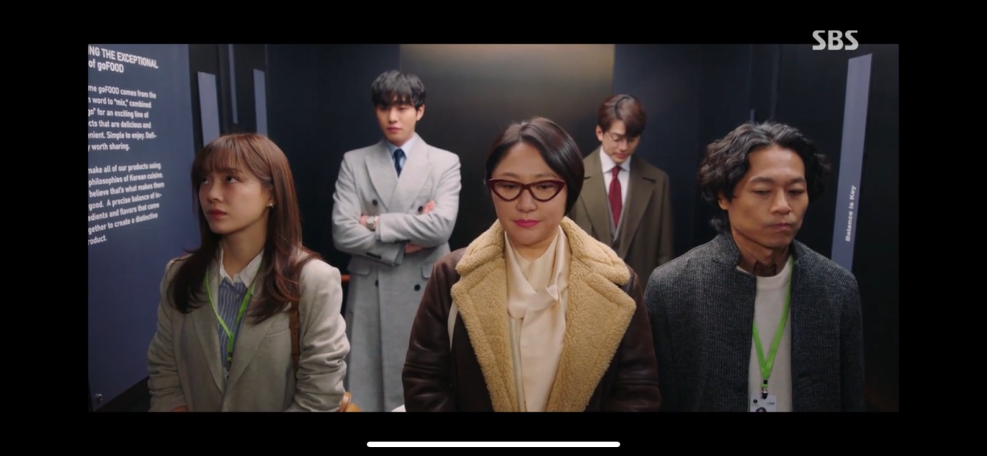 사내맞선 12회차 정보_줄거리 및 리뷰(안효섭,김세정,설인아,김민규) - 사내맞선 - 사내맞선 마지막회 줄거리 및 리뷰 사내맞선 12회차 정보_줄거리 및 리뷰(안효섭,김세정,설인아,김민규) - 사내맞선 - 사내맞선 마지막회 줄거리 및 리뷰
