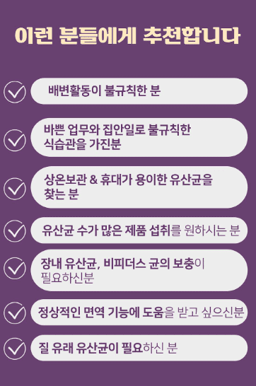 영양제 사진