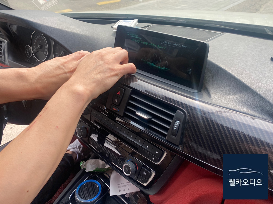 BMW F80 M4 NBT EVO USB 블루투스 재생불가 내비게이션 실행불가