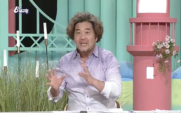 [7612회] 6시 내고향 - KBS7612회] 6시 내고향.ts_20220912_174129.575.jpg