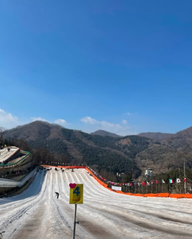 겨울방학 눈썰매장 아이스링크 스케이트장