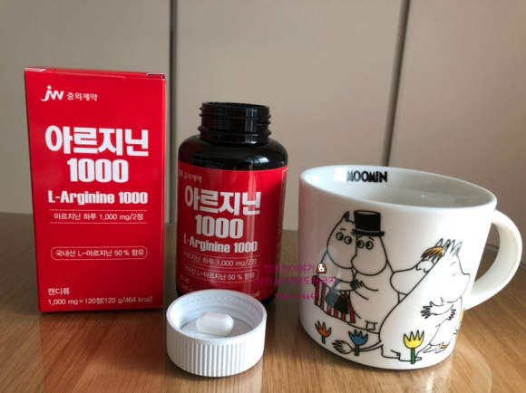 아르지닌1000 매일 4