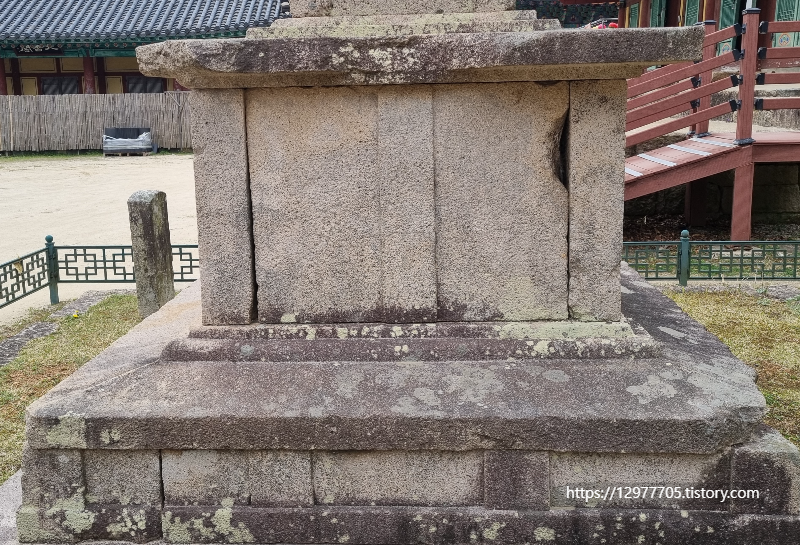 삼층 이미지