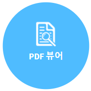  alinpdf - 사이트