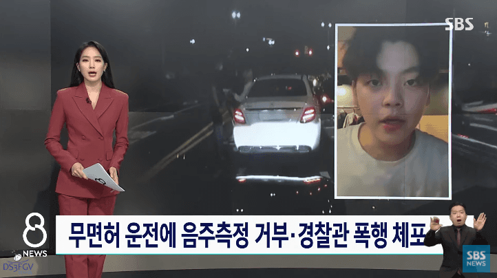  노엘, 블랙박스 영상.gif + 사건사고 타임라인