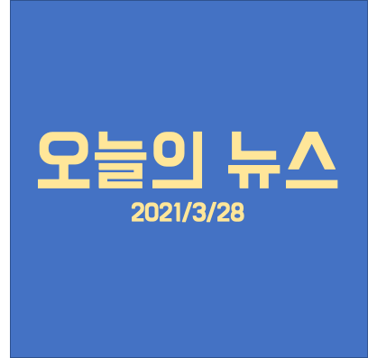  인도네시아 폭탄테러 및 인도 뉴스