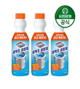 유한락스 세탁조 세정제&#44; 500ml&#44; 3개