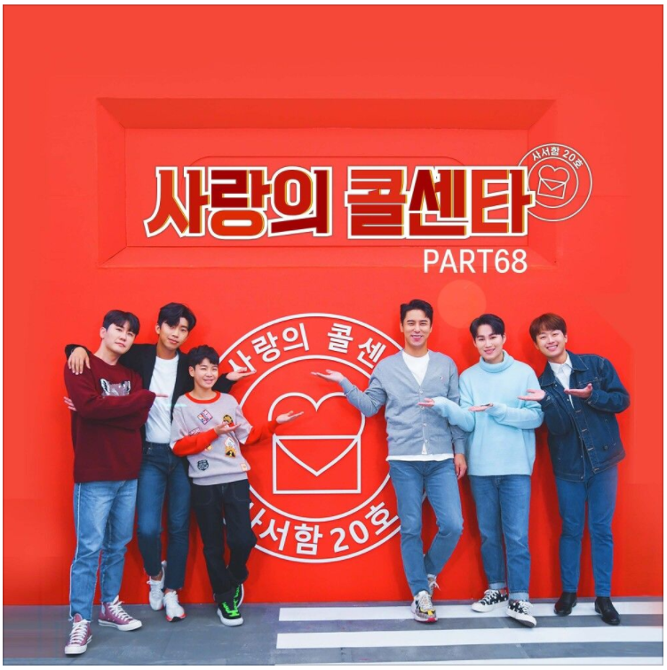  이찬원 - 고독한연인 [노래듣기/가사/M.V]