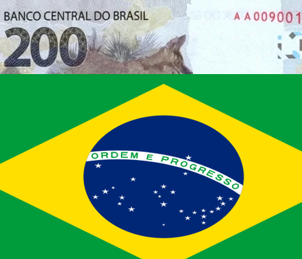 브라질 환율 계산기 환전 방법