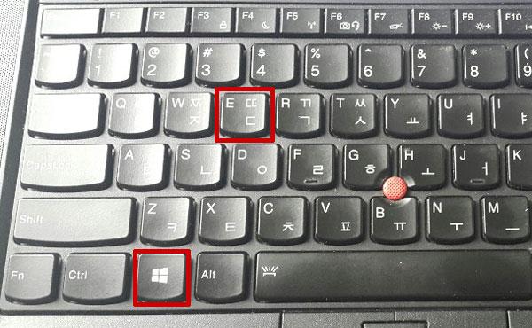  windows 10 드라이브 최적화(드라이브 조각모음)