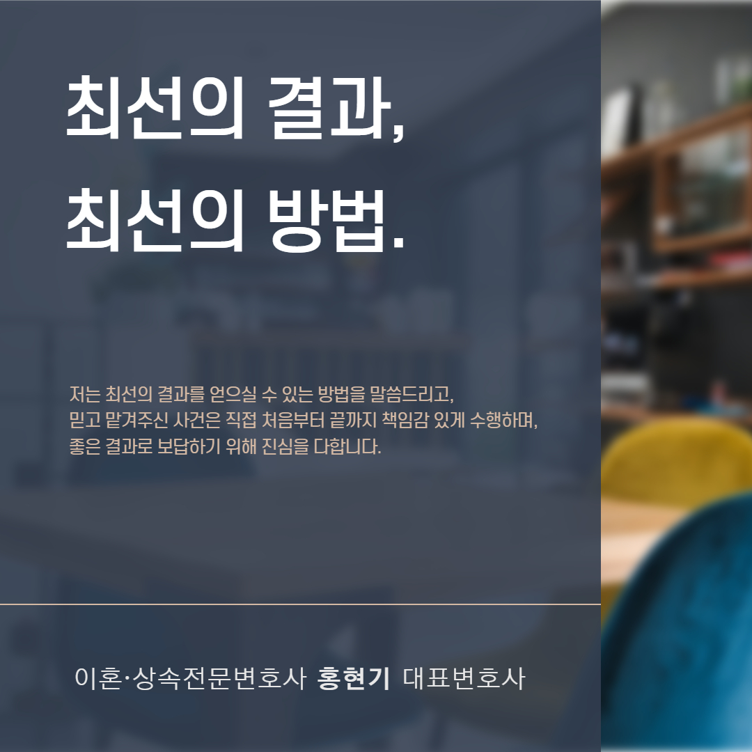 양육권소송