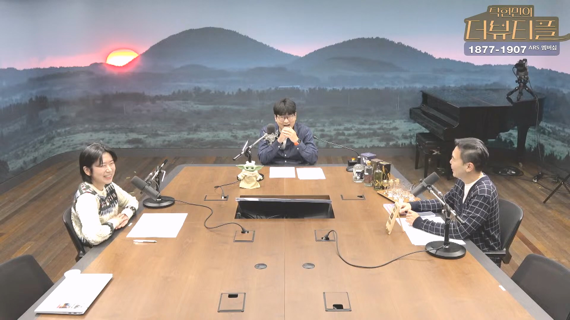 [#탁현민의더뷰티플] 쏟아지는 국무위원들의 증언, 속속 밝혀지는 그날의 진실.. ¦ 2025년 2월 1일 토요일 ¦ 다시 29회 (1080p_30fps_H264-128kbit_AAC).mp4_20250201_164536.391.jpg