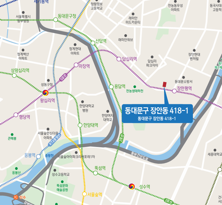 동대문구 청년안심주택(신혼부부) 정보